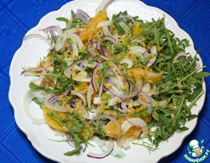 Рецепт: Салат из фенхеля с апельсином