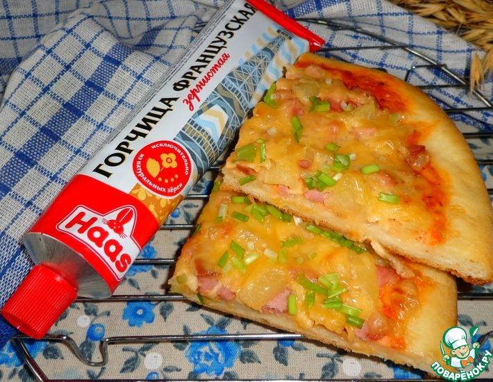 Рецепт: Пицца с горчичным соусом