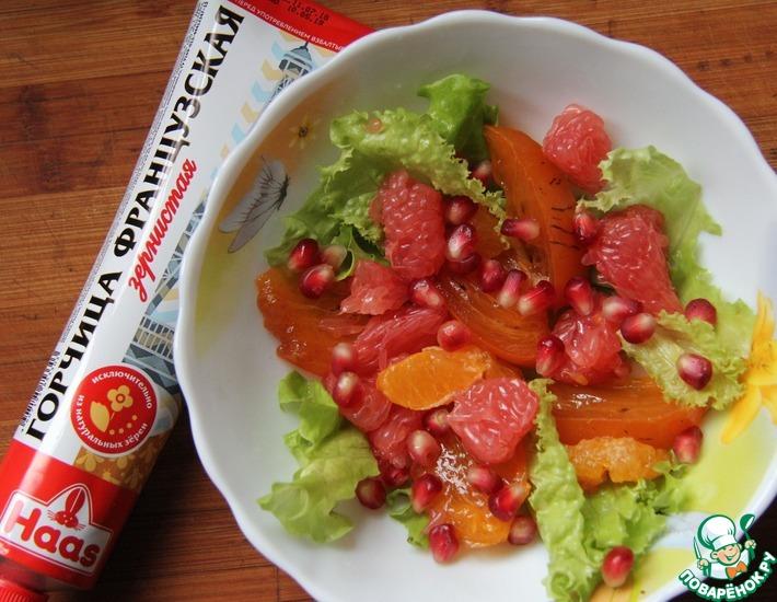 Рецепт: Фруктовый салат с горчичным соусом