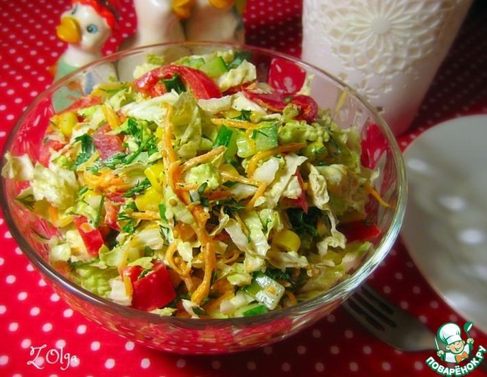 Рецепт: Салат Яркие овощи