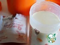 Замороженные йогуртовые мини-кейки ингредиенты