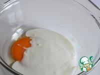Гороховые оладьи с йогуртовым соусом ингредиенты