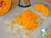 Тыквенные кексы с апельсиновой помадкой ингредиенты