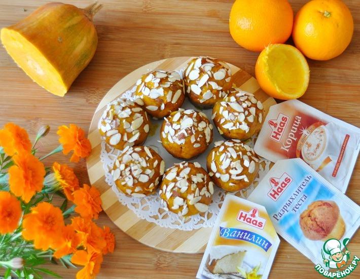 Рецепт: Тыквенные кексы с апельсиновой помадкой
