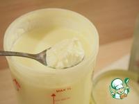 Резники в йогурте ингредиенты
