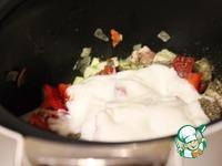 Индейка с овощами в йогурте ингредиенты