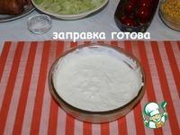 Салат с курицей и сливочной заправкой ингредиенты