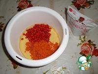 Пирог с морковью и облепихой Рыжий ингредиенты