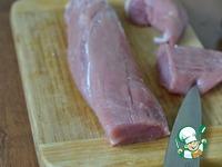 Свиная вырезка со сливой и грушей ингредиенты