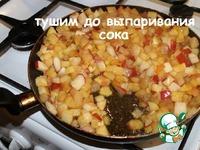 Рулеты с карамелизованными яблоками ингредиенты