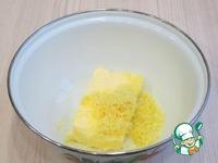 Печенье творожно-лимонное ингредиенты