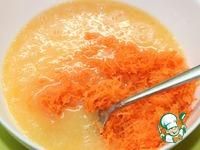 Морковные вафли «Пушистые» ингредиенты