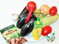 Овощное рагу по-провански Рататулли ингредиенты