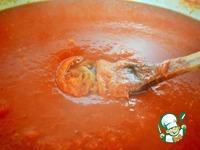 Соус-кетчуп Осенний ингредиенты