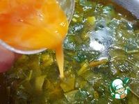 Суп с щавелем и тыквой ингредиенты