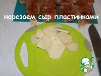 Грудка, запеченная с помидорами и сыром ингредиенты