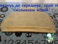 Пахлава крымская медовая с орехами ингредиенты