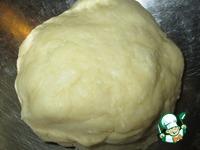 Пирог Сырно-грибное удовольствие ингредиенты