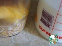 Йогуртовый смузи с манго и овсянкой ингредиенты