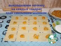 Печенье Треугольники с фруктовой начинкой ингредиенты