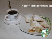 Печенье Треугольники с фруктовой начинкой ингредиенты