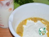 Лавашный пирог в йогуртовой заливке ингредиенты