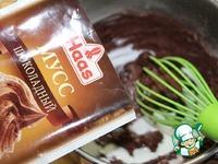 Шоколадно-ореховые маффины ингредиенты