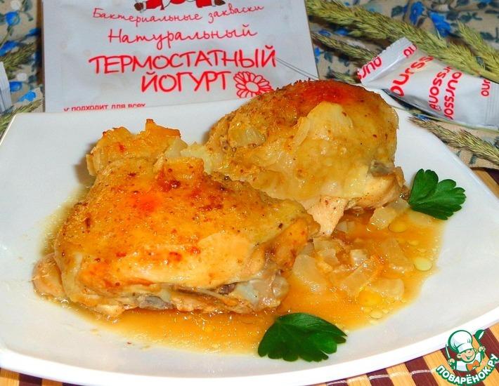 Рецепт: Курица в горчично-йогуртовом маринаде