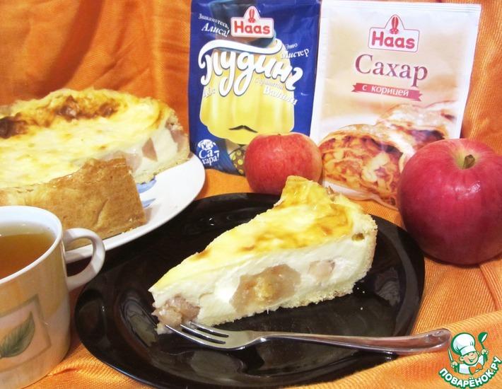Рецепт: Ванильный пирог с целыми яблоками
