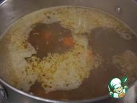 Суп Кесме по-киргизски ингредиенты