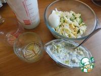 Салат с йогуртно-авокадной заправкой ингредиенты