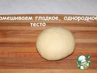 Пирог с картофелем и сыром ингредиенты