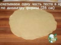 Пирог с картофелем и сыром ингредиенты