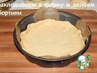 Пирог с картофелем и сыром ингредиенты