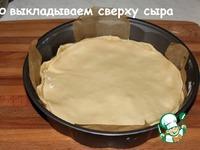 Пирог с картофелем и сыром ингредиенты