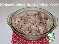 Прессованное мясо из рульки ингредиенты