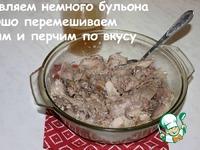 Прессованное мясо из рульки ингредиенты