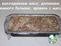 Прессованное мясо из рульки ингредиенты