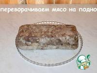 Прессованное мясо из рульки ингредиенты