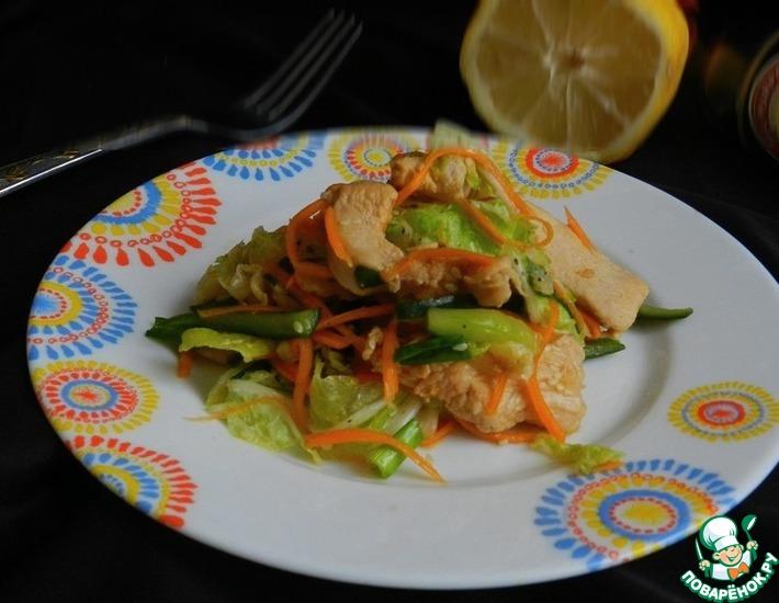Рецепт: Овощной салат с имбирной курицей