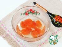 Пасха с абрикосовым соусом и карамелью ингредиенты