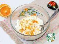 Пасха с абрикосовым соусом и карамелью ингредиенты