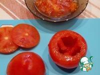 Фаршированные помидоры Весна ингредиенты