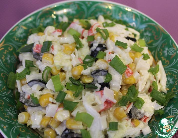 Рецепт: Салат из пекинской капусты