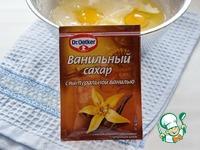 Пасхальный кекс с кусочками шоколада ингредиенты