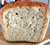 Простой злаковый хлеб по рецепту Тани chudo