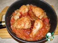 Курица в томатной подливе ингредиенты