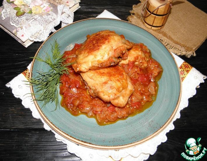 Рецепт: Курица в томатной подливе