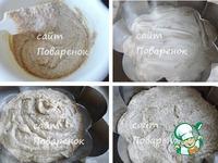 Орехово-сливовый пирог ингредиенты