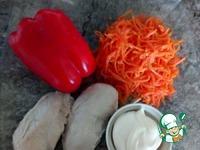 Куриный салат с корейской морковью Светлана ингредиенты